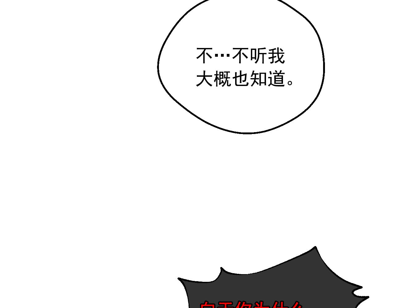 第 290 页