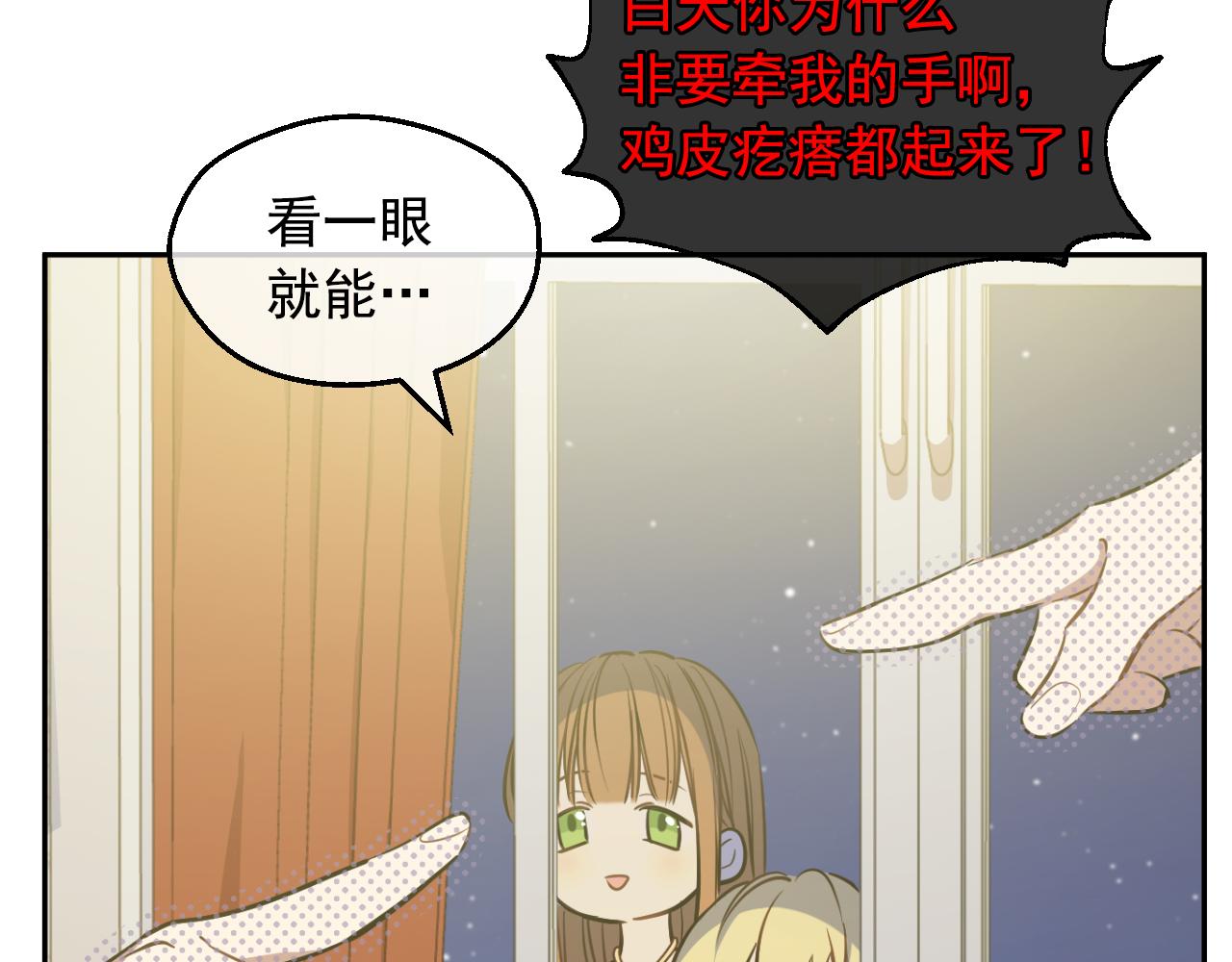 第 291 页