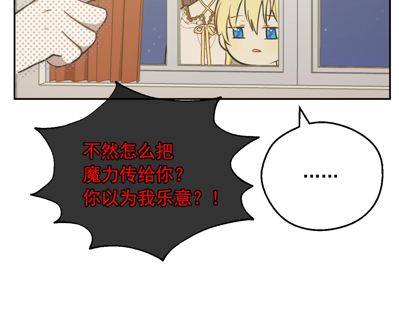 第 292 页
