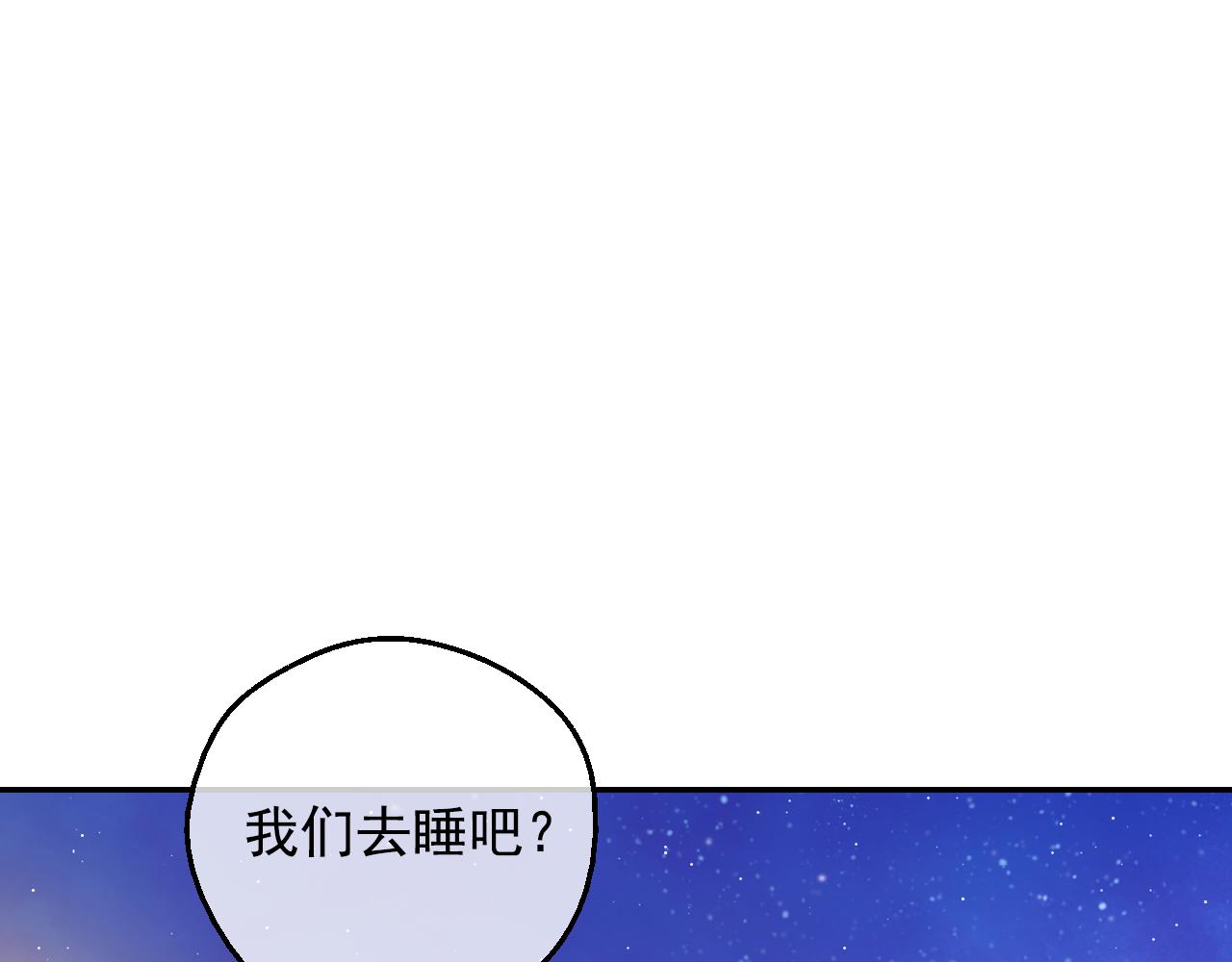 第 293 页
