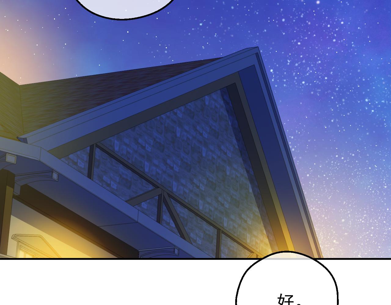 第 294 页