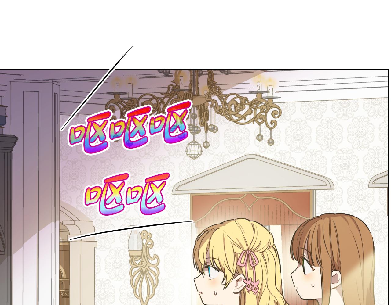 第 296 页