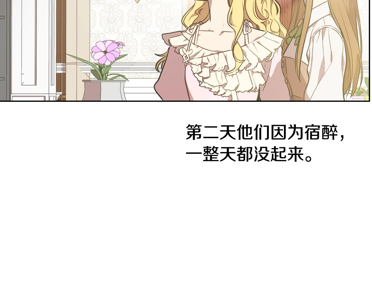 第 297 页