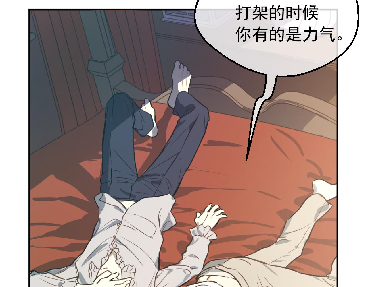 第 299 页