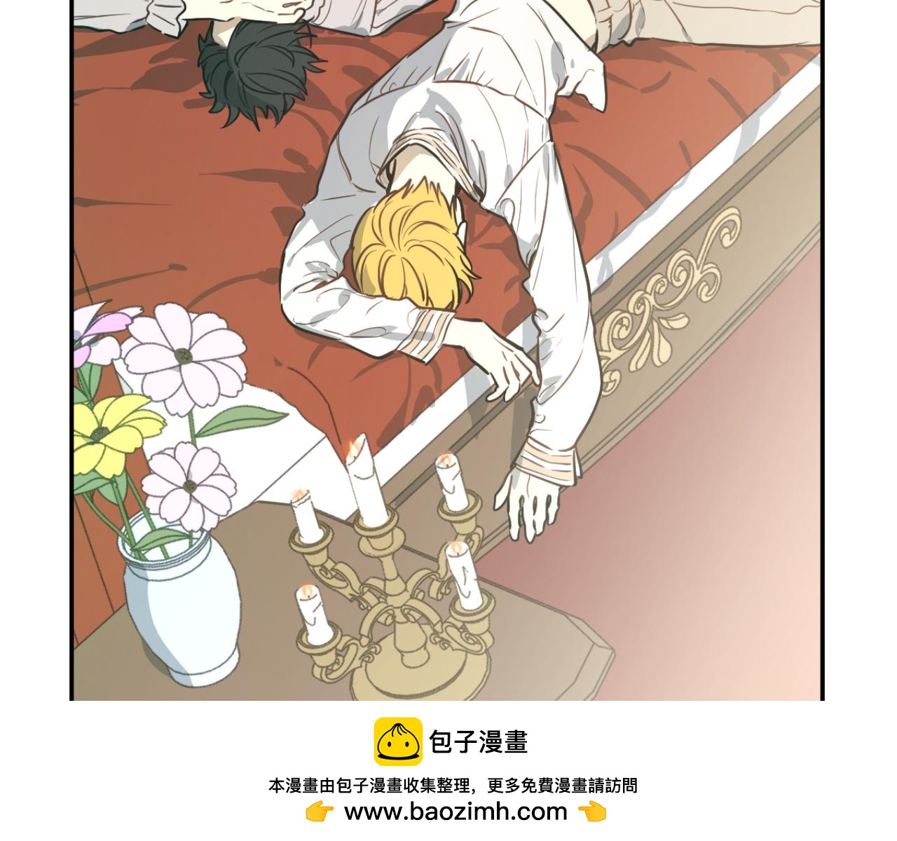 第 300 页