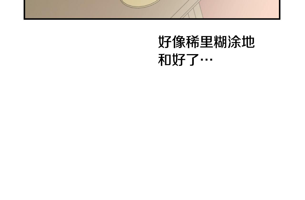 第 301 页