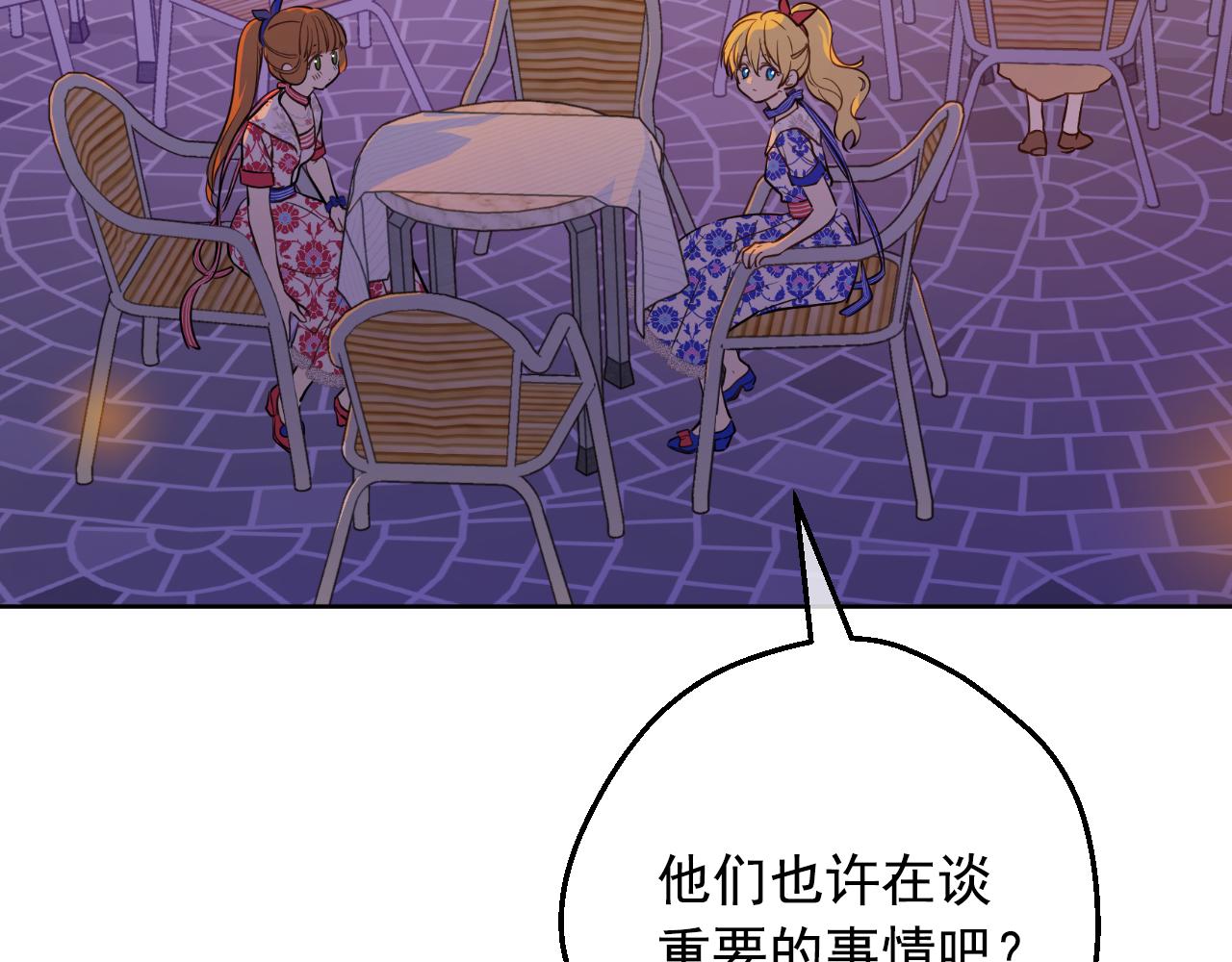 第 64 页