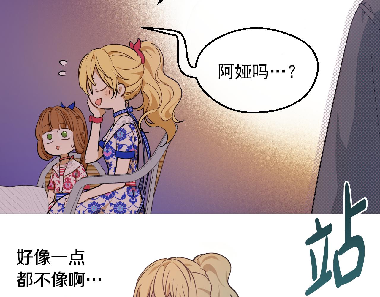 第 69 页