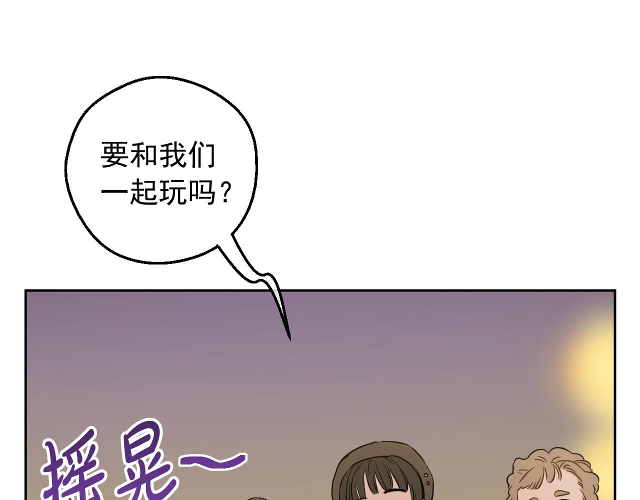 第 72 页