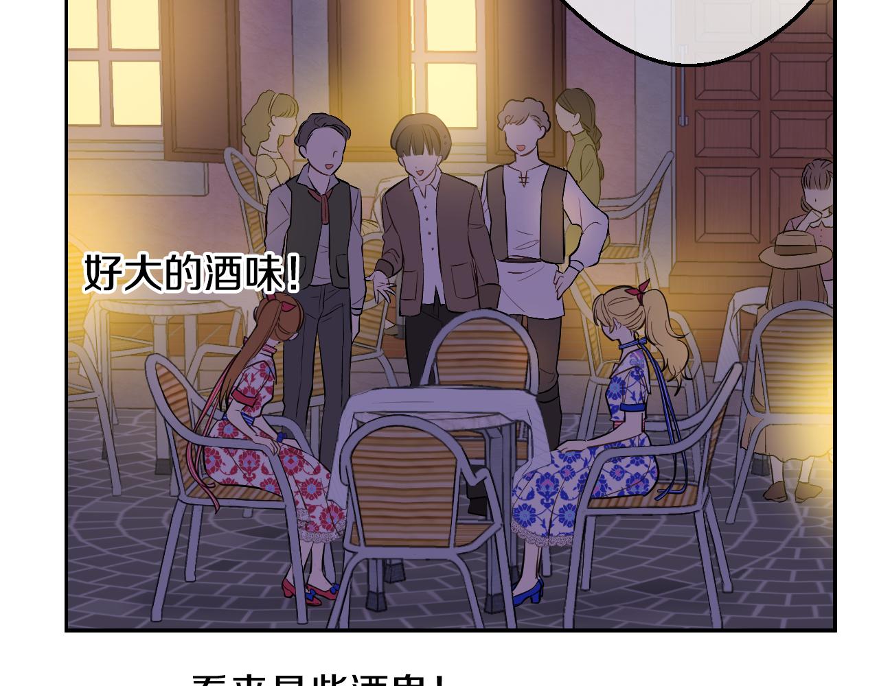 第 75 页