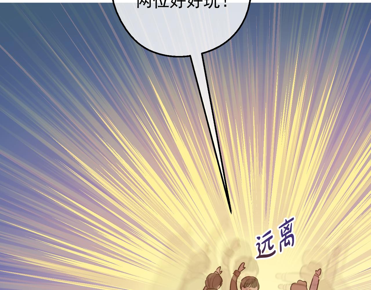 第 86 页