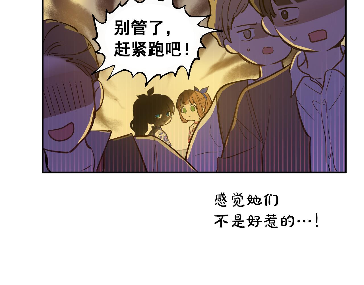 第 89 页