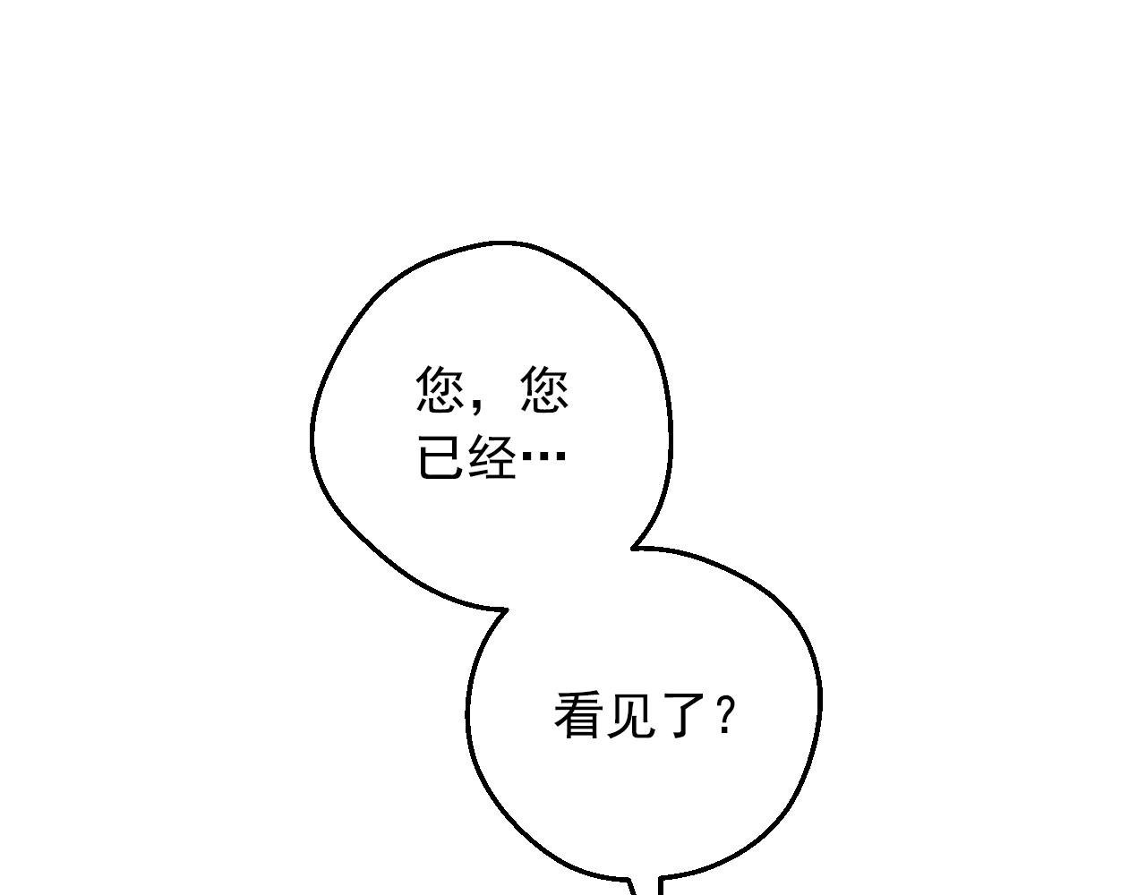 第 103 页