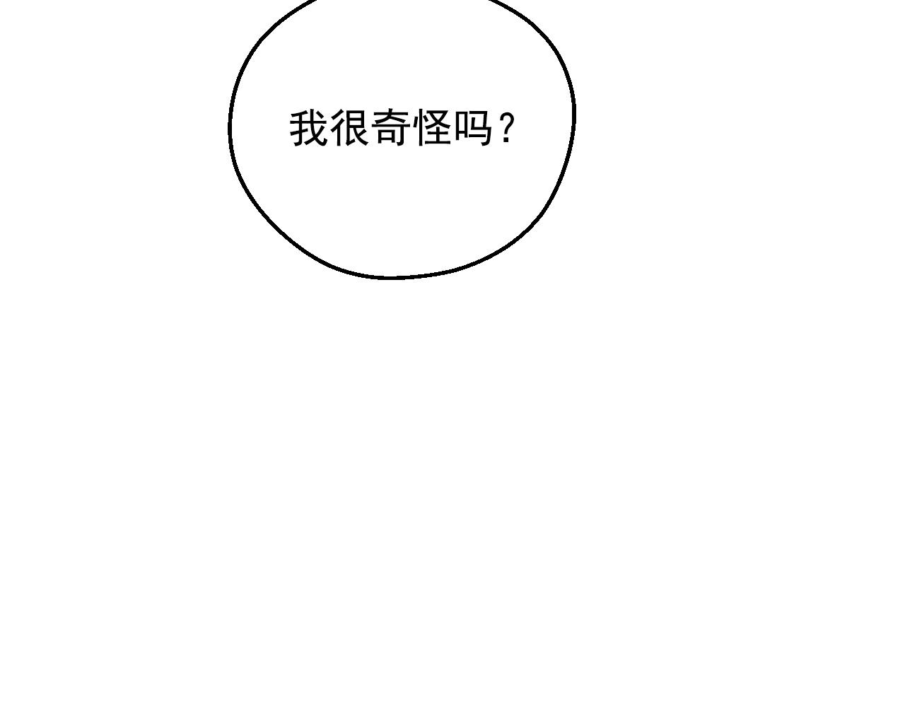 第 114 页