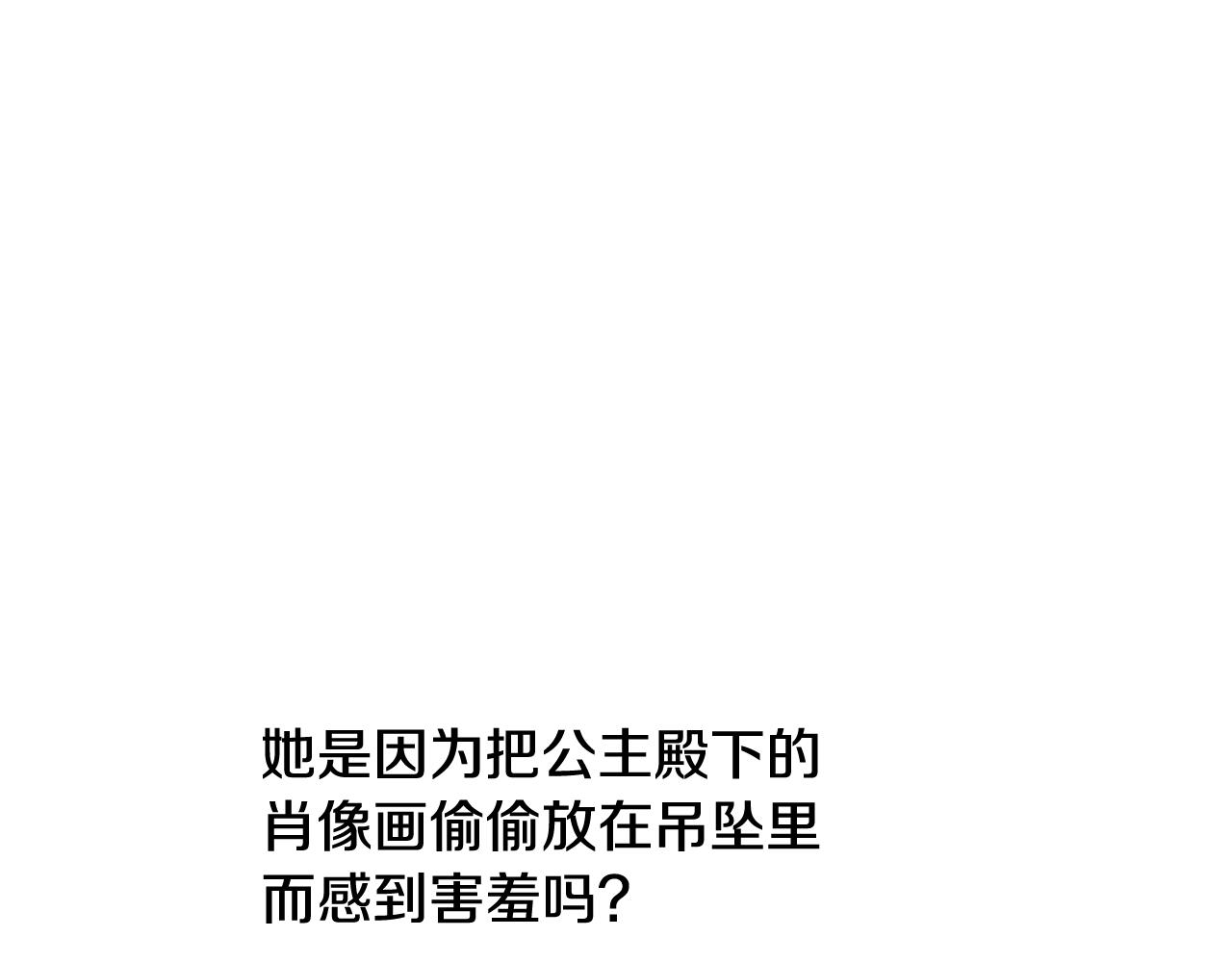第 115 页