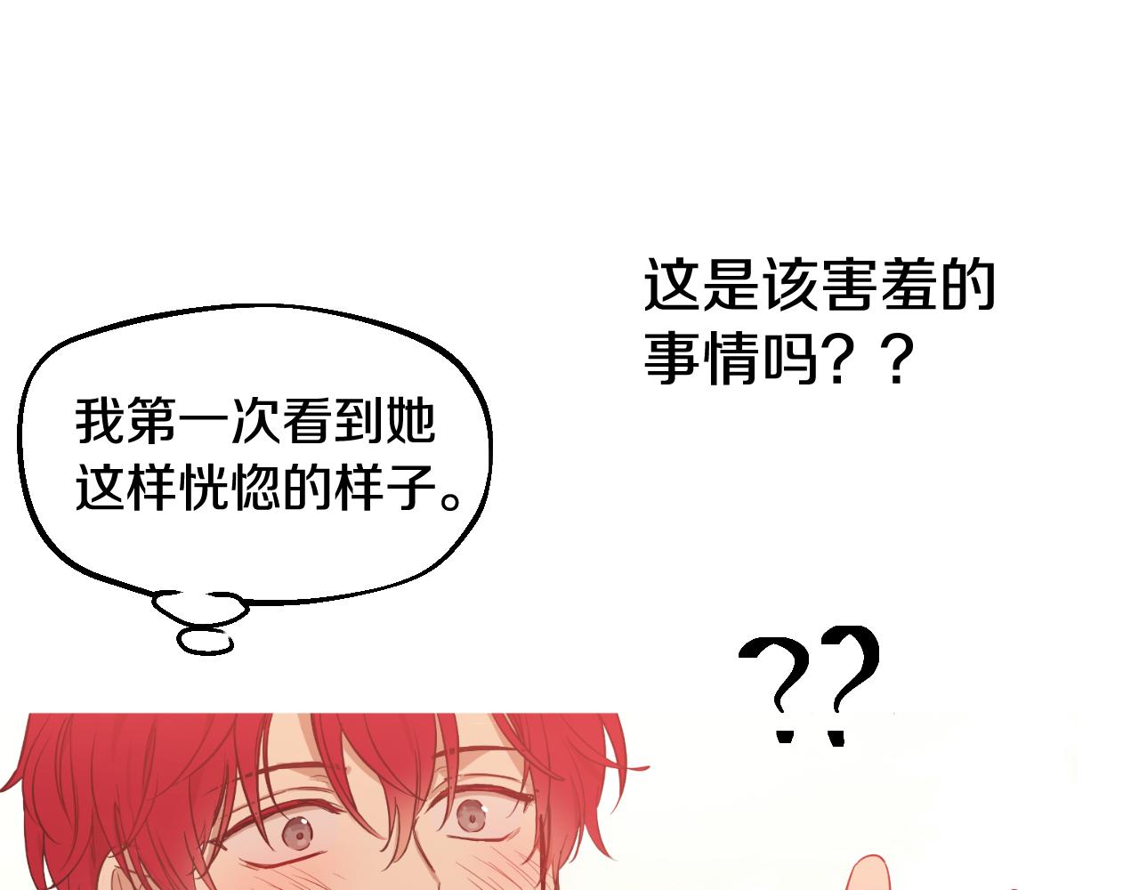 第 116 页