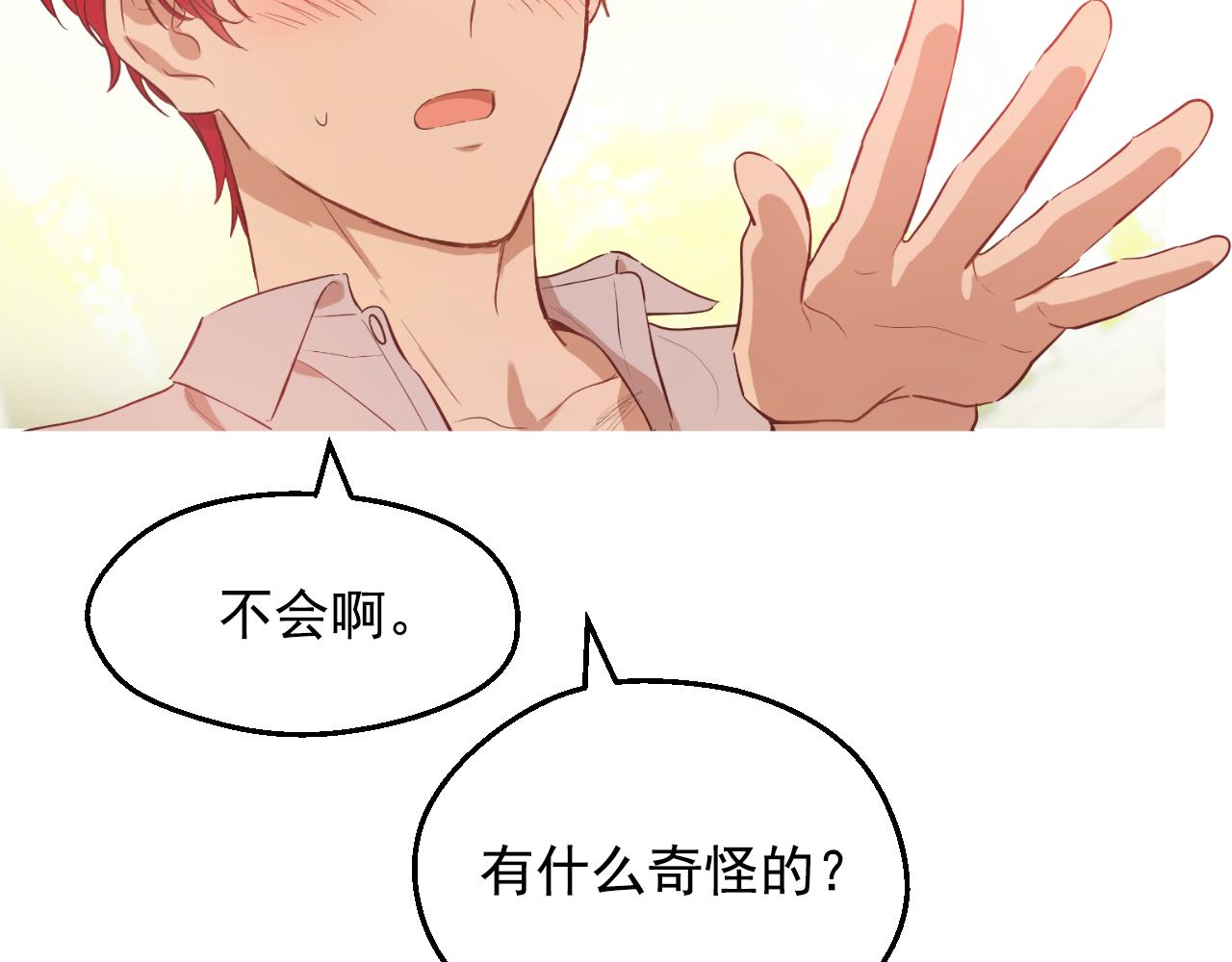 第 117 页
