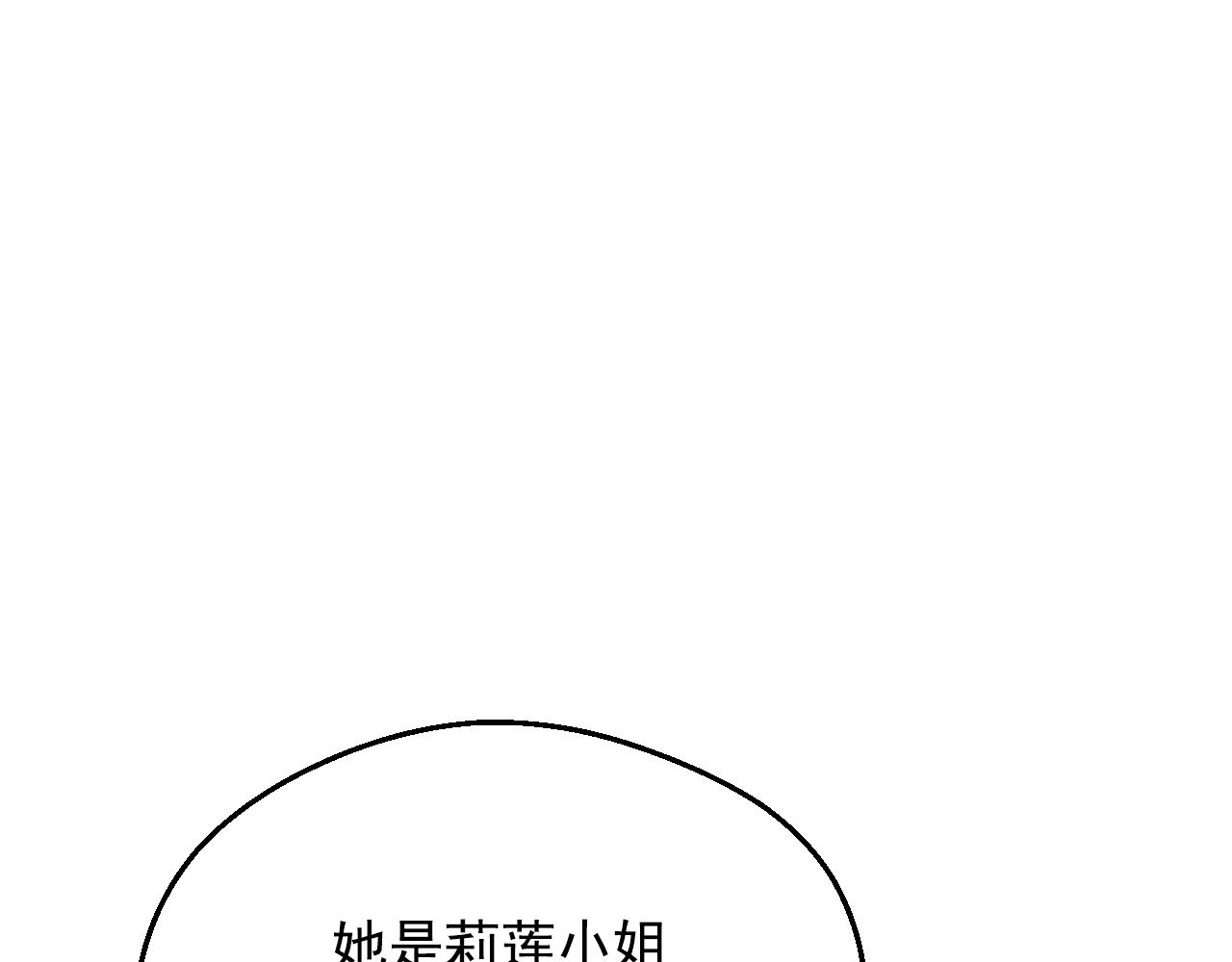 第 119 页