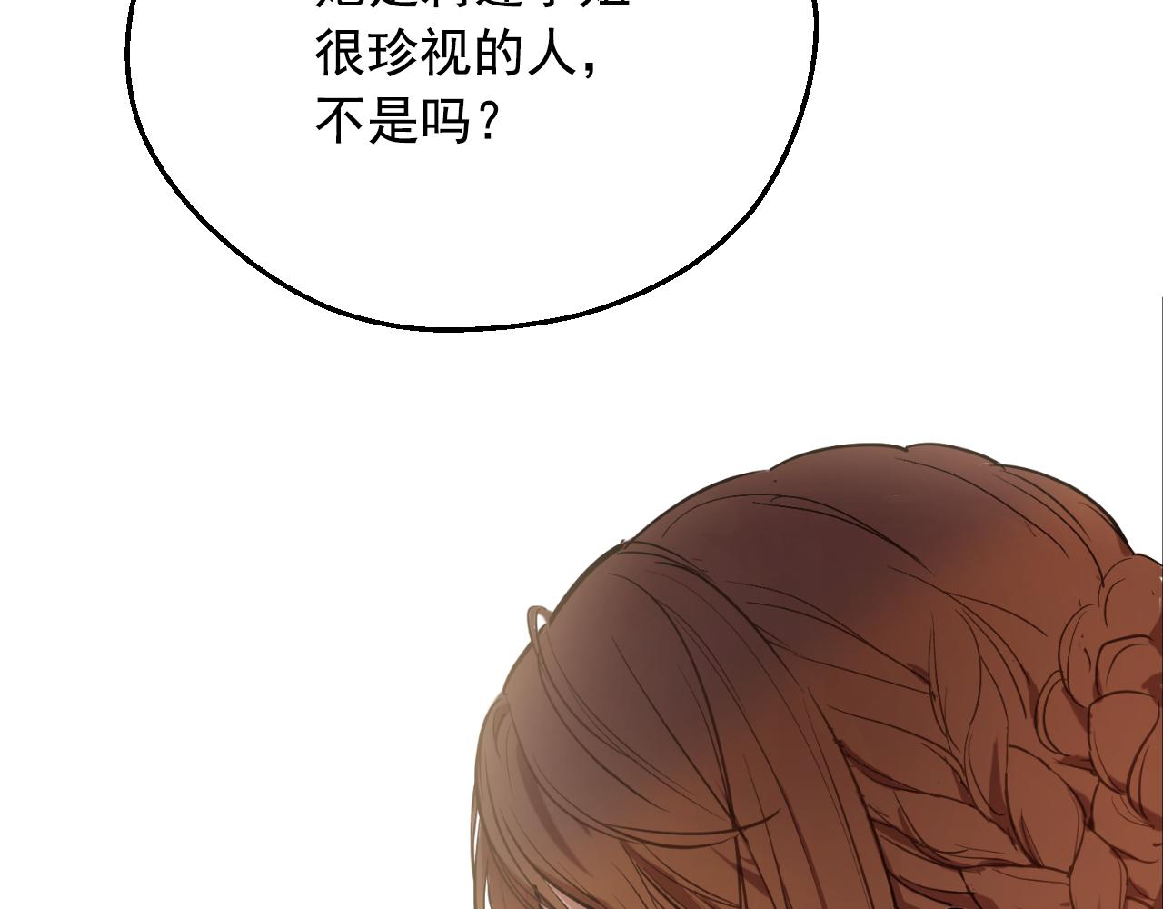 第 120 页