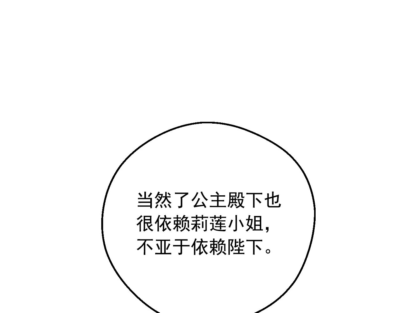 第 125 页