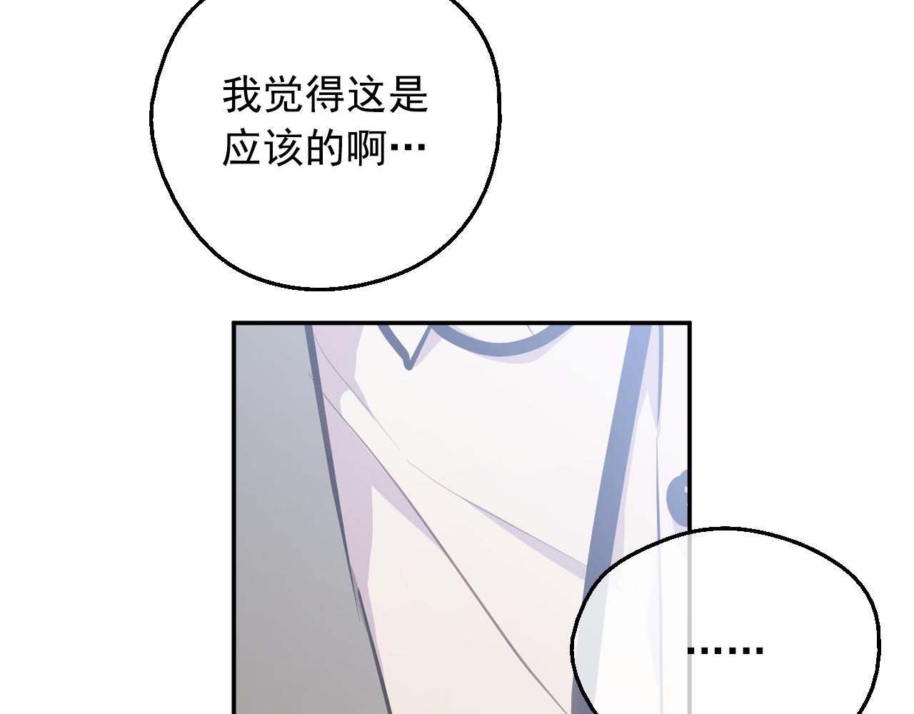 第 129 页