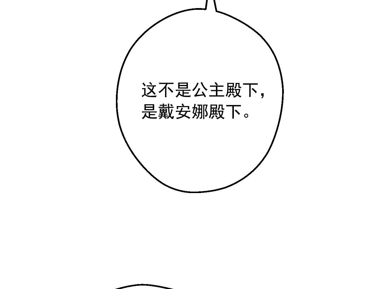 第 135 页