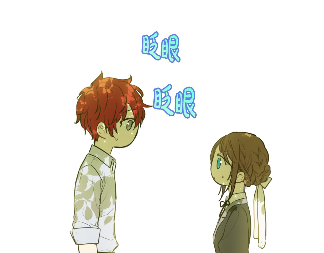 第 139 页