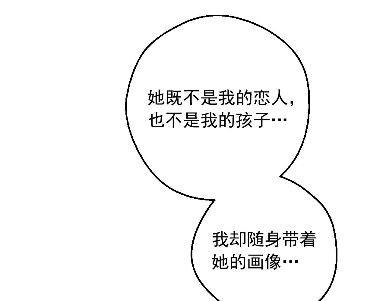 第 141 页