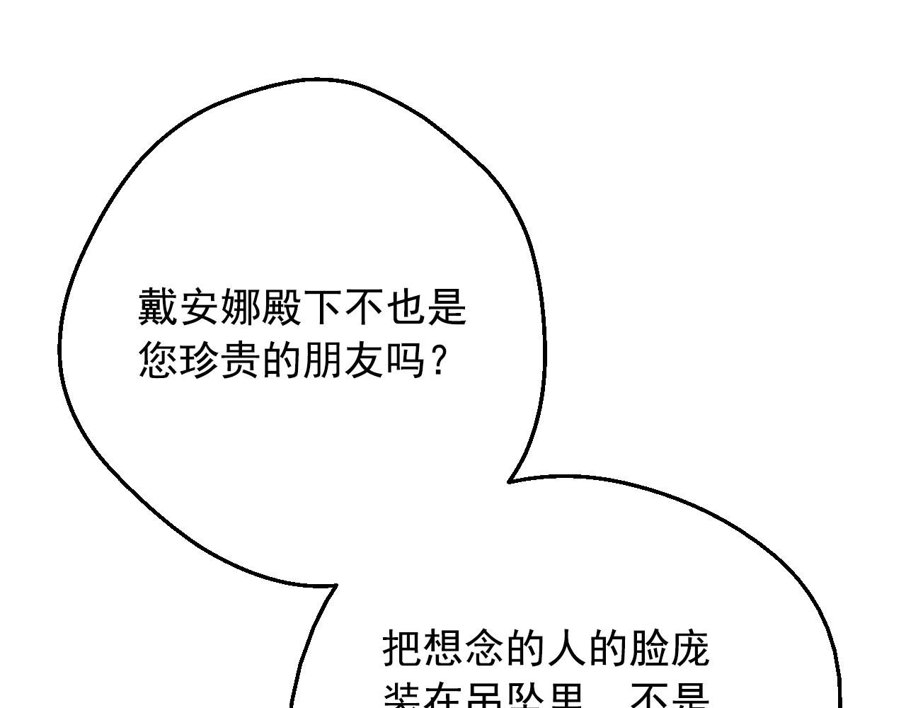 第 145 页