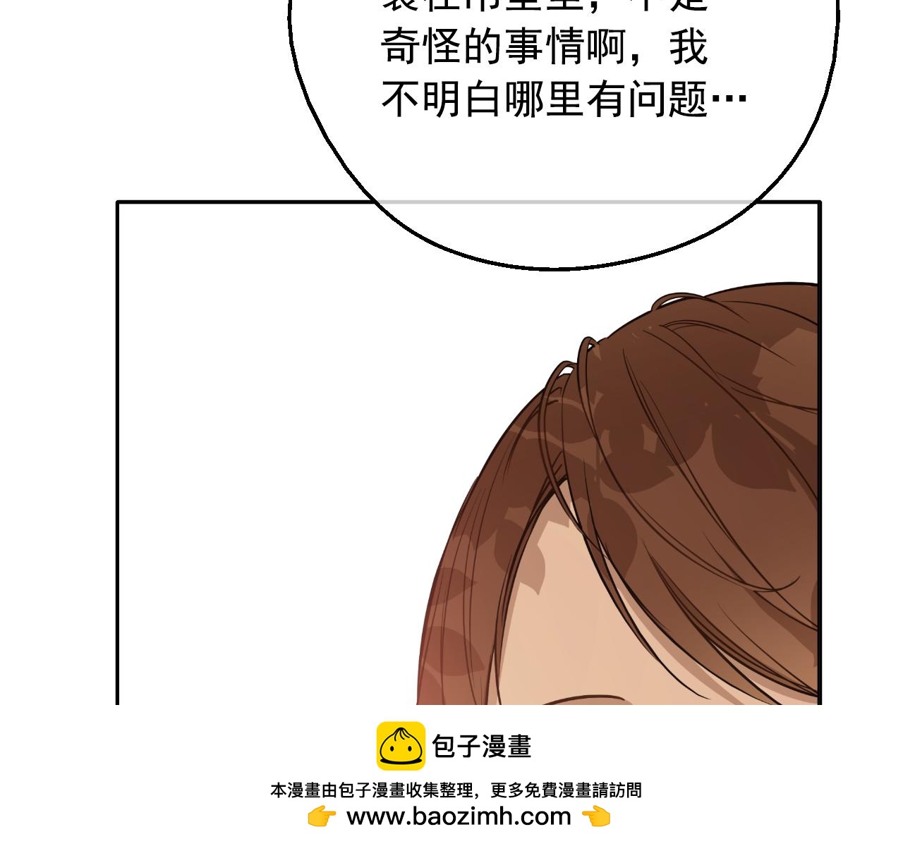 第 146 页