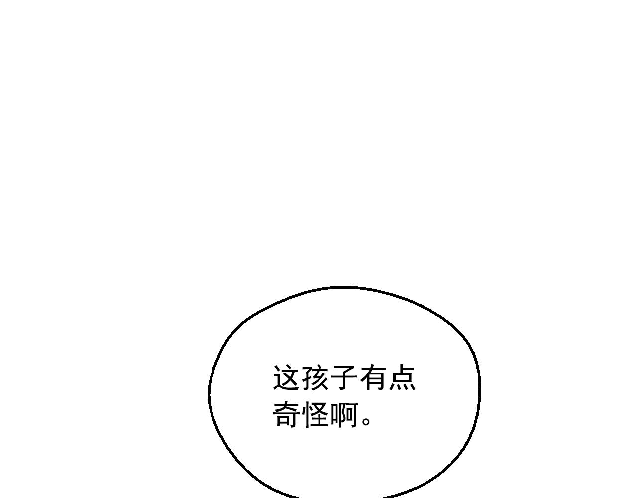 第 148 页