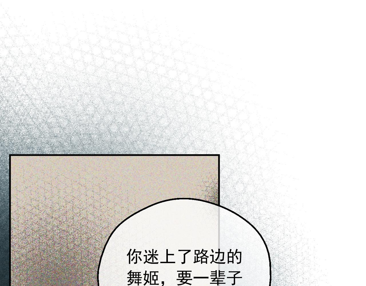 第 155 页
