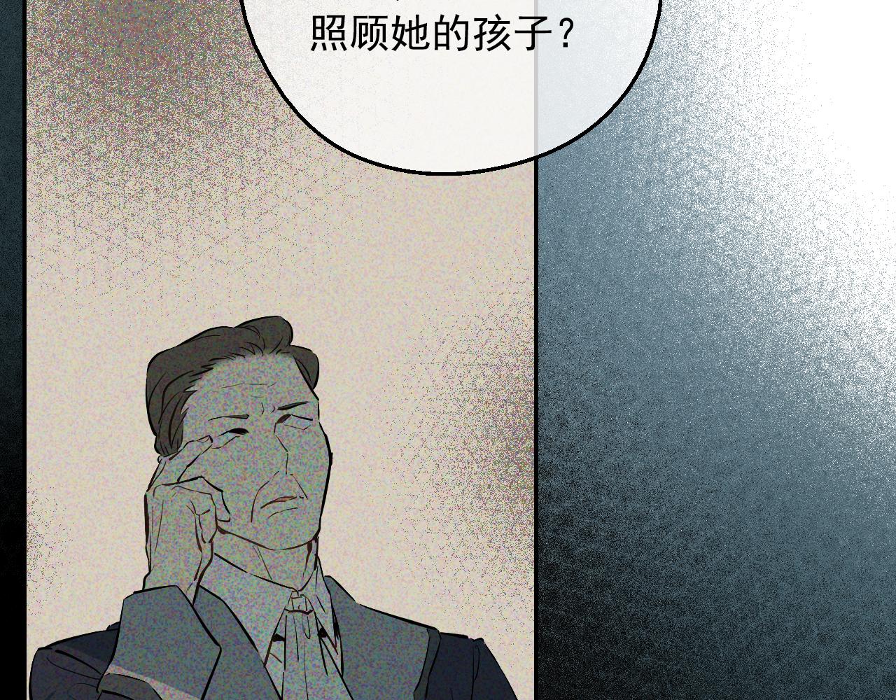 第 156 页