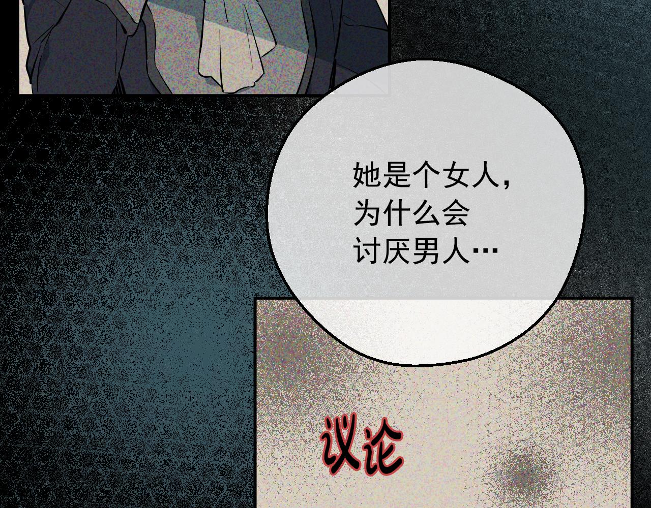 第 157 页