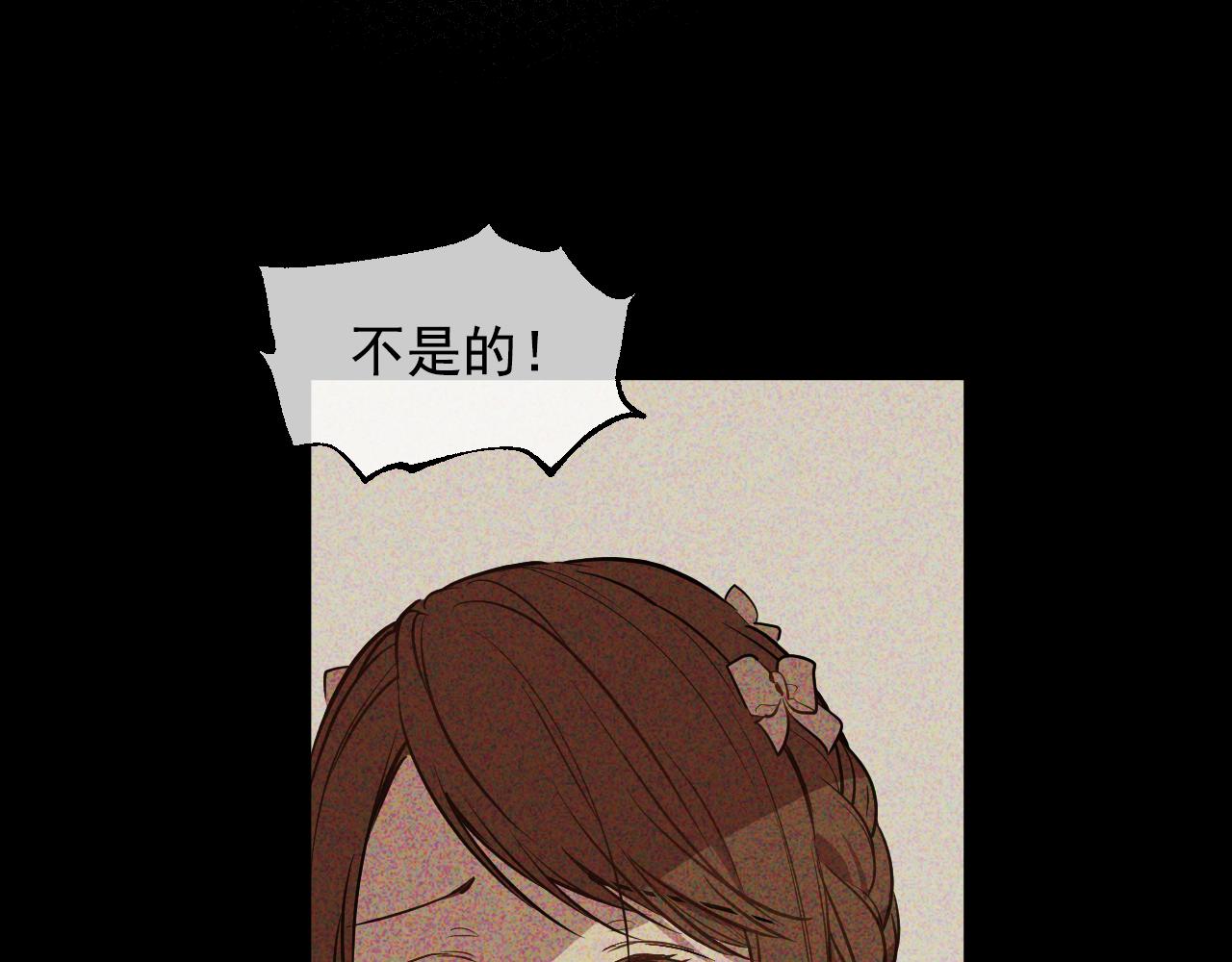 第 160 页