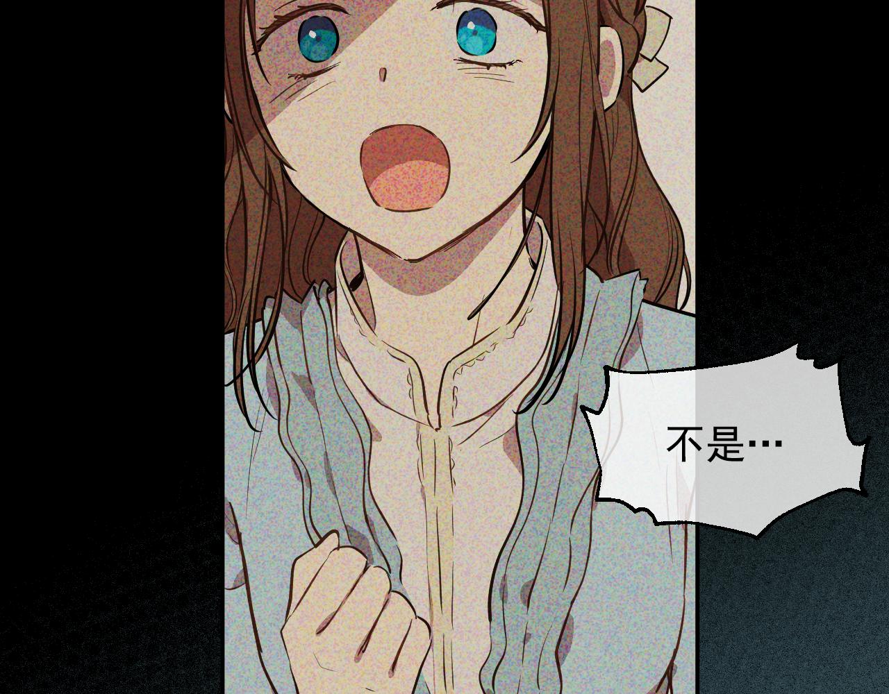 第 161 页