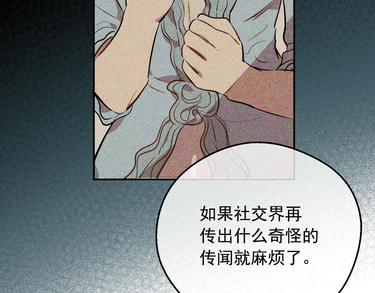 第 162 页
