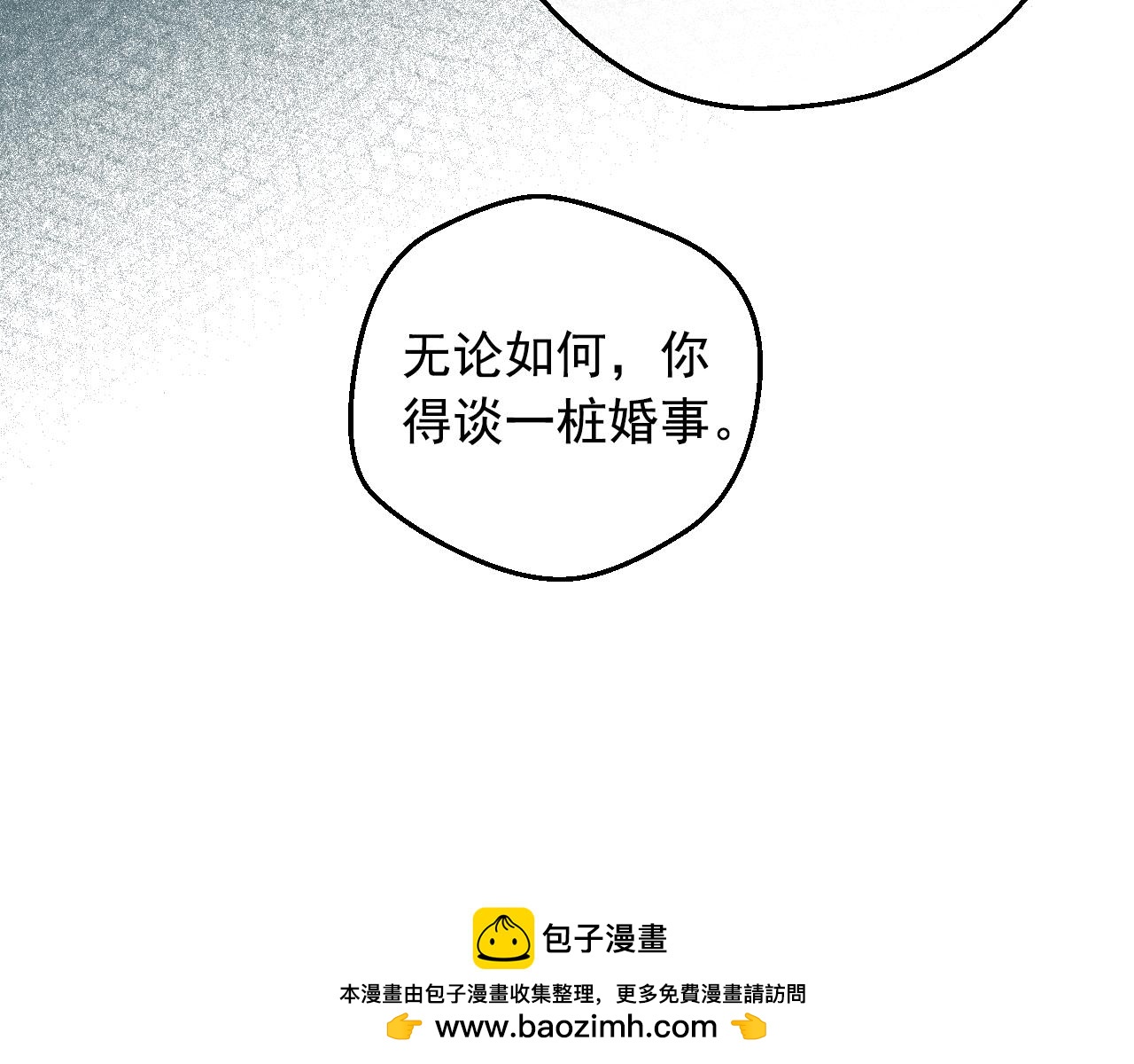第 163 页