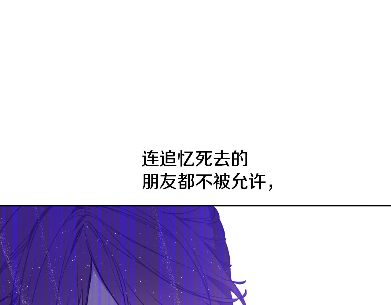 第 165 页