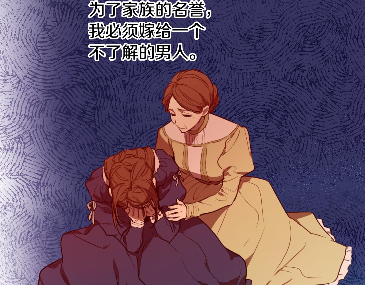 第 167 页