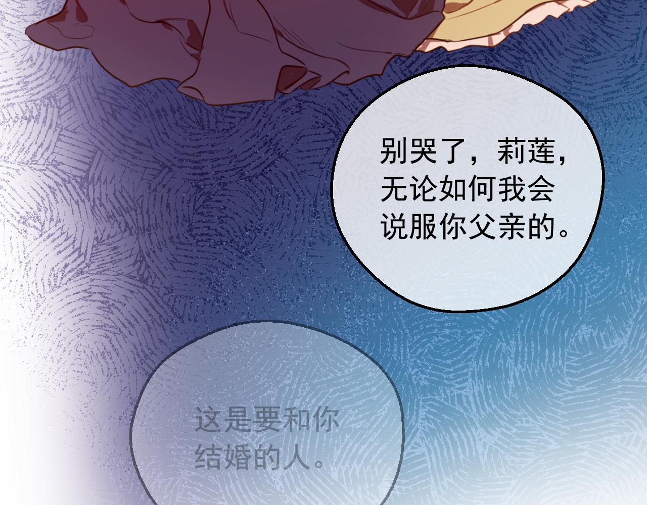 第 168 页