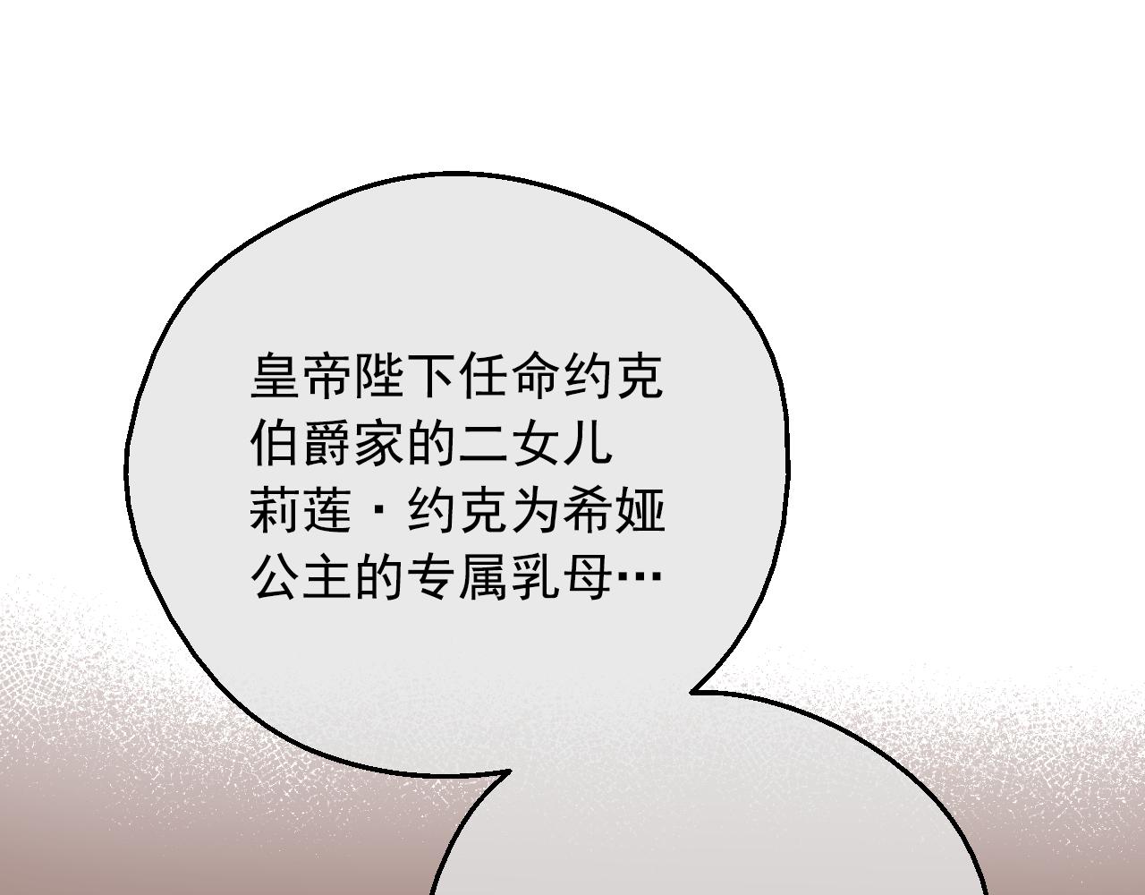 第 170 页