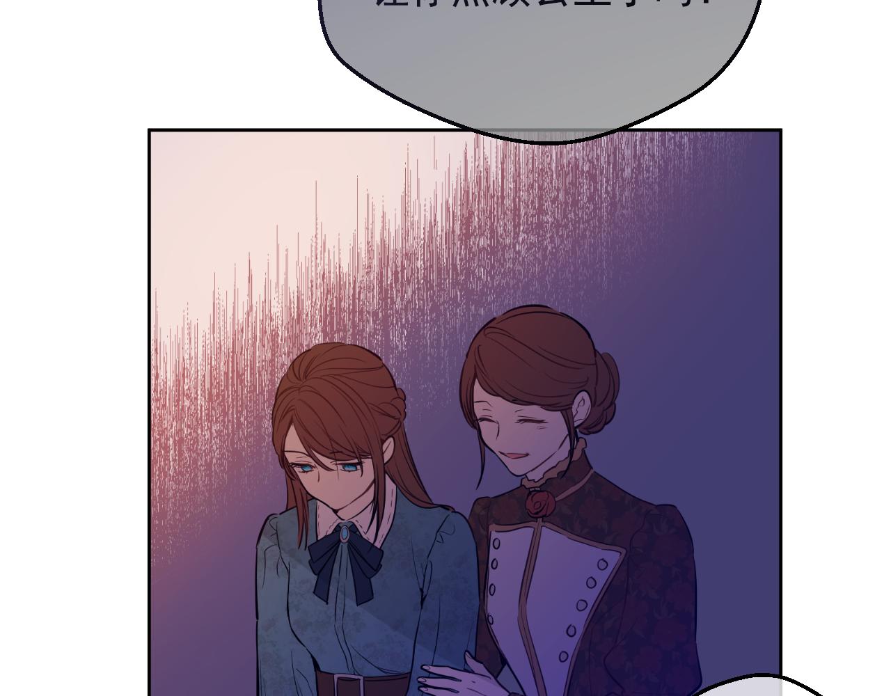 第 173 页