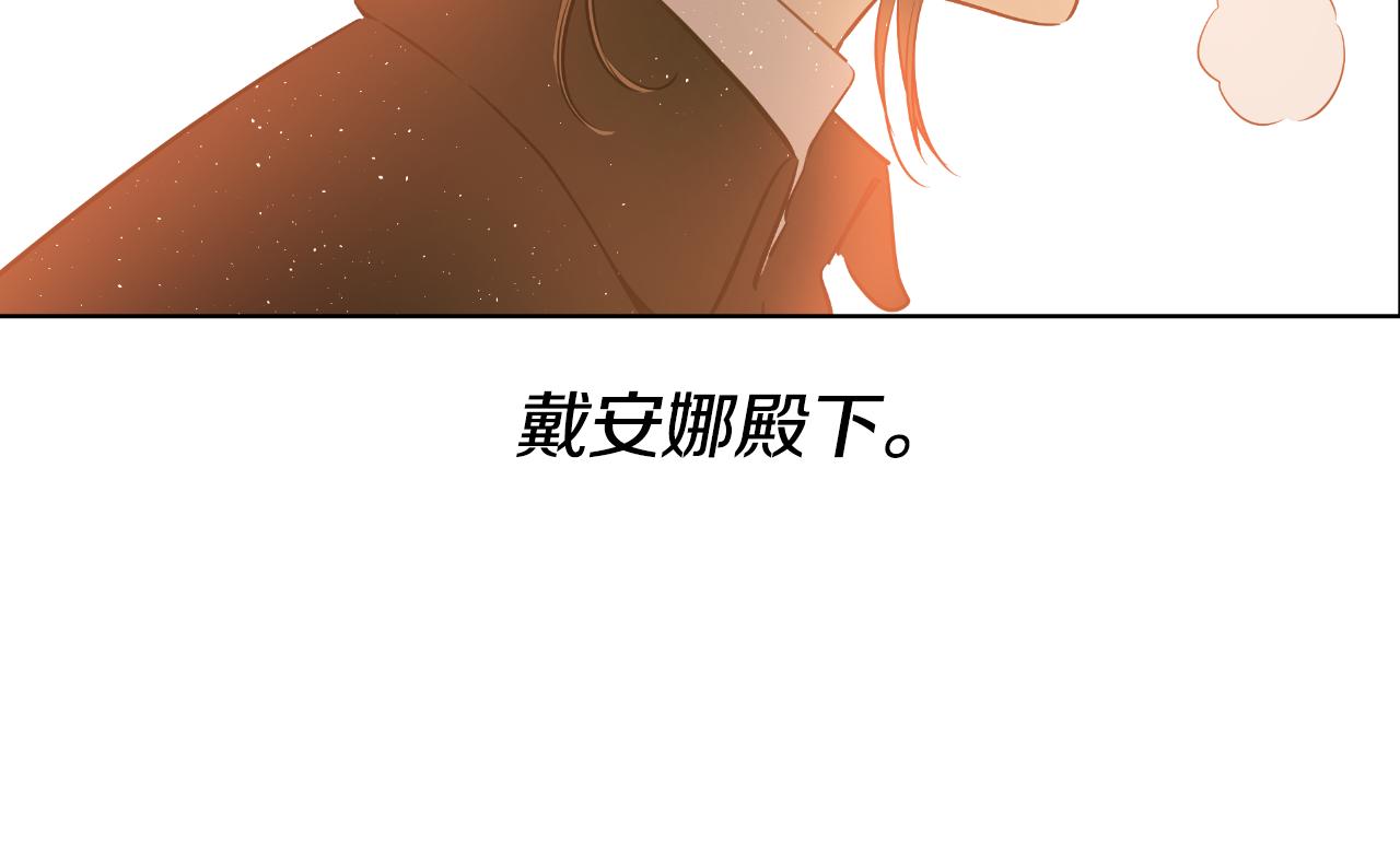 第 178 页