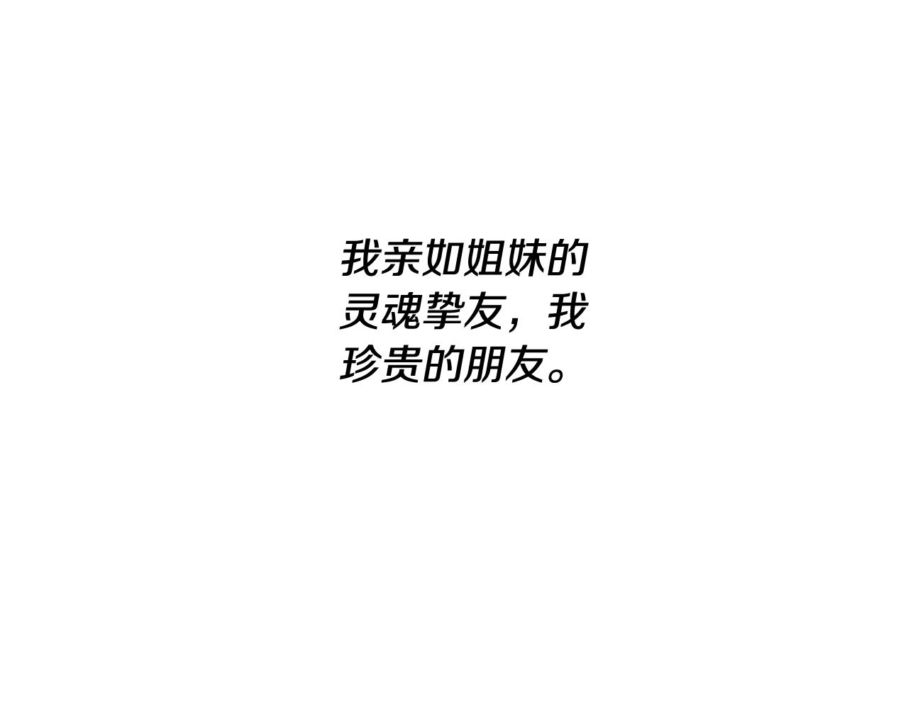第 179 页