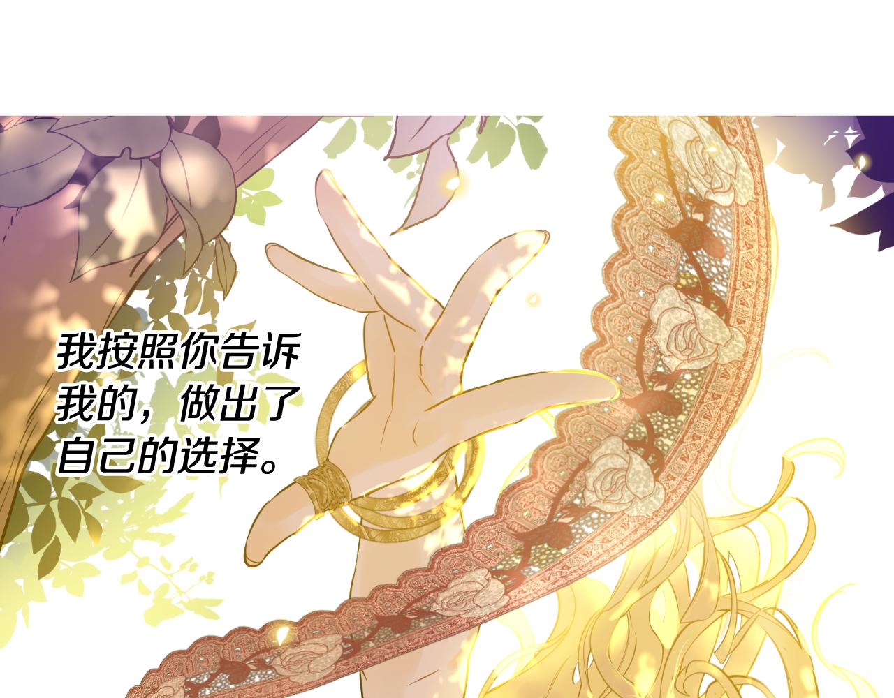 第 180 页