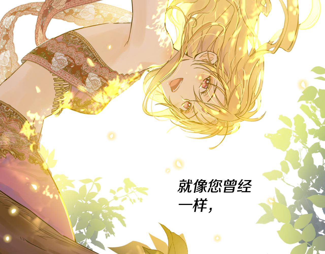 第 181 页