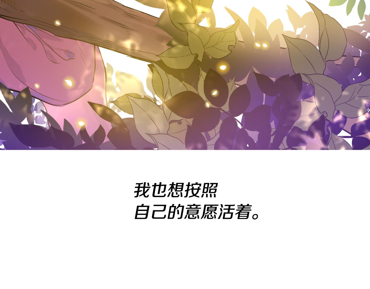 第 182 页