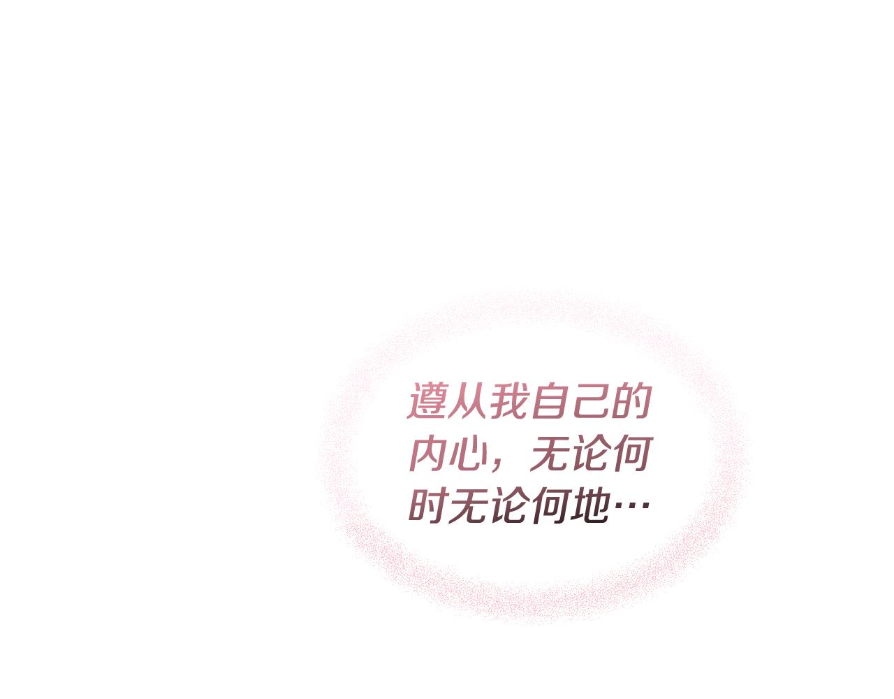 第 183 页