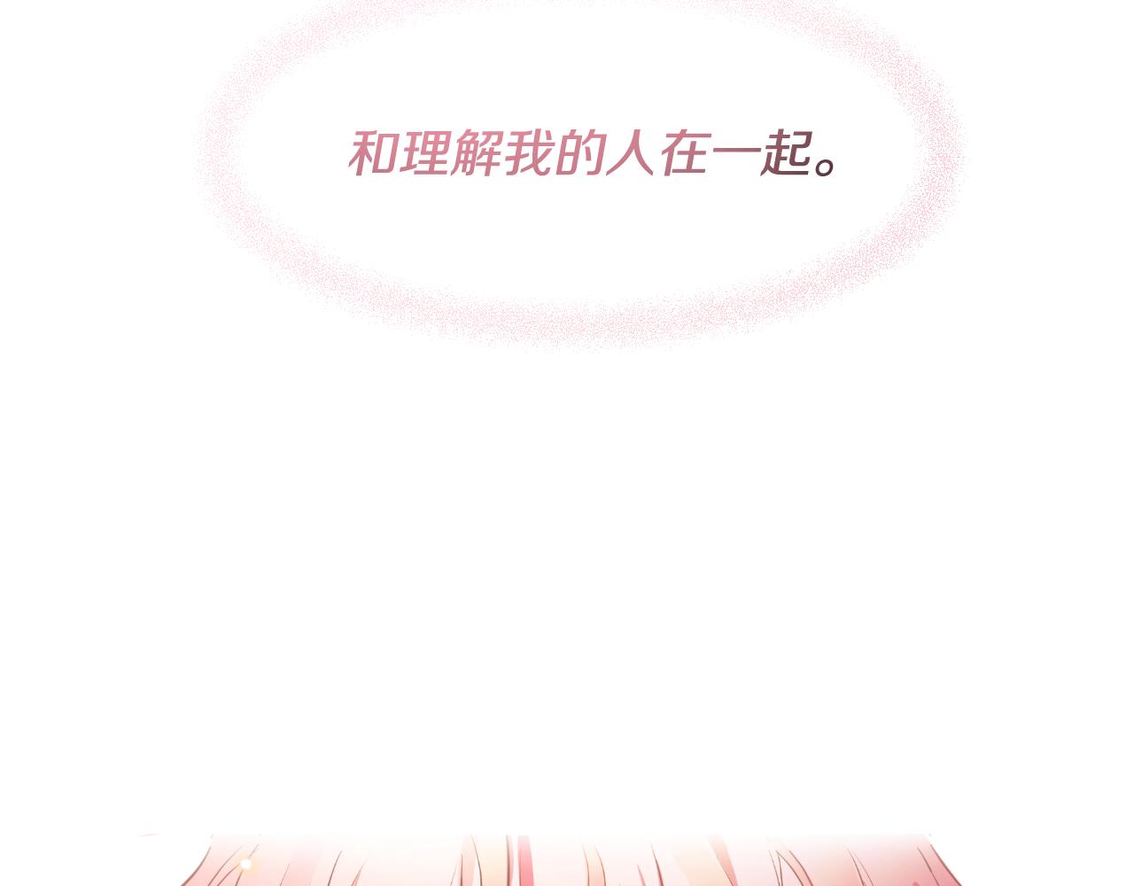 第 186 页